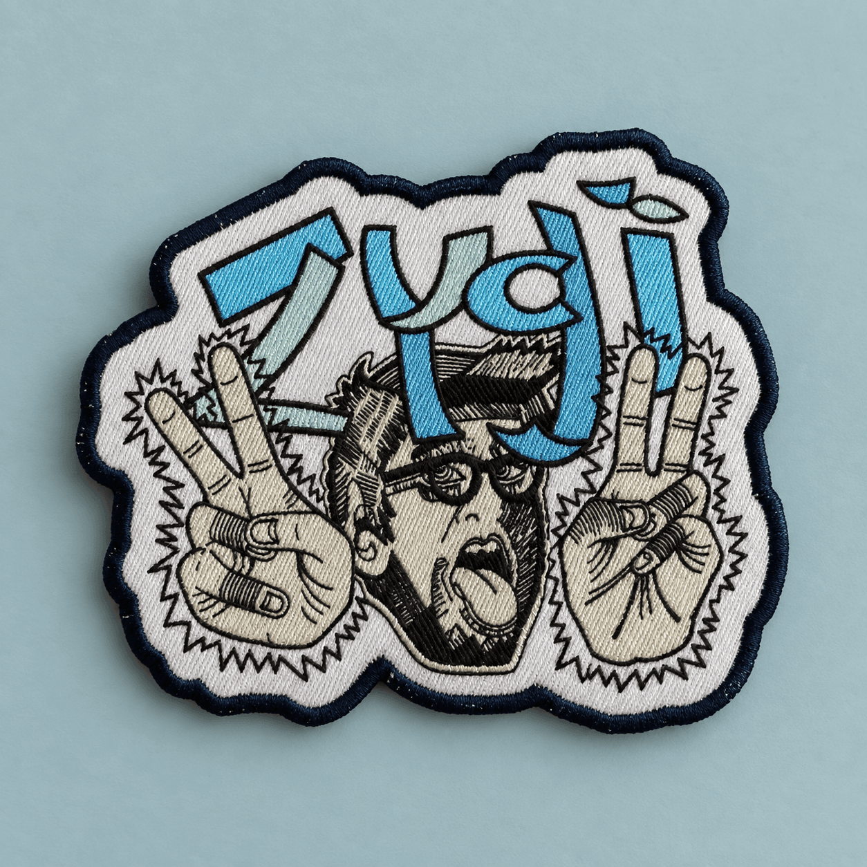 Custom woven patch with blue graphic design